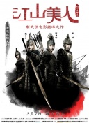 提振消费做大市场 商务部将打出政策组合拳