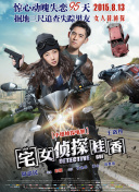 民众哈尔滨松花江冰雪嘉年华上乐享冰雪之趣