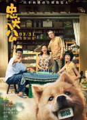 我在葡萄牙发现:好多华人老头老太太在这买房,背后的心路历程太扎心了